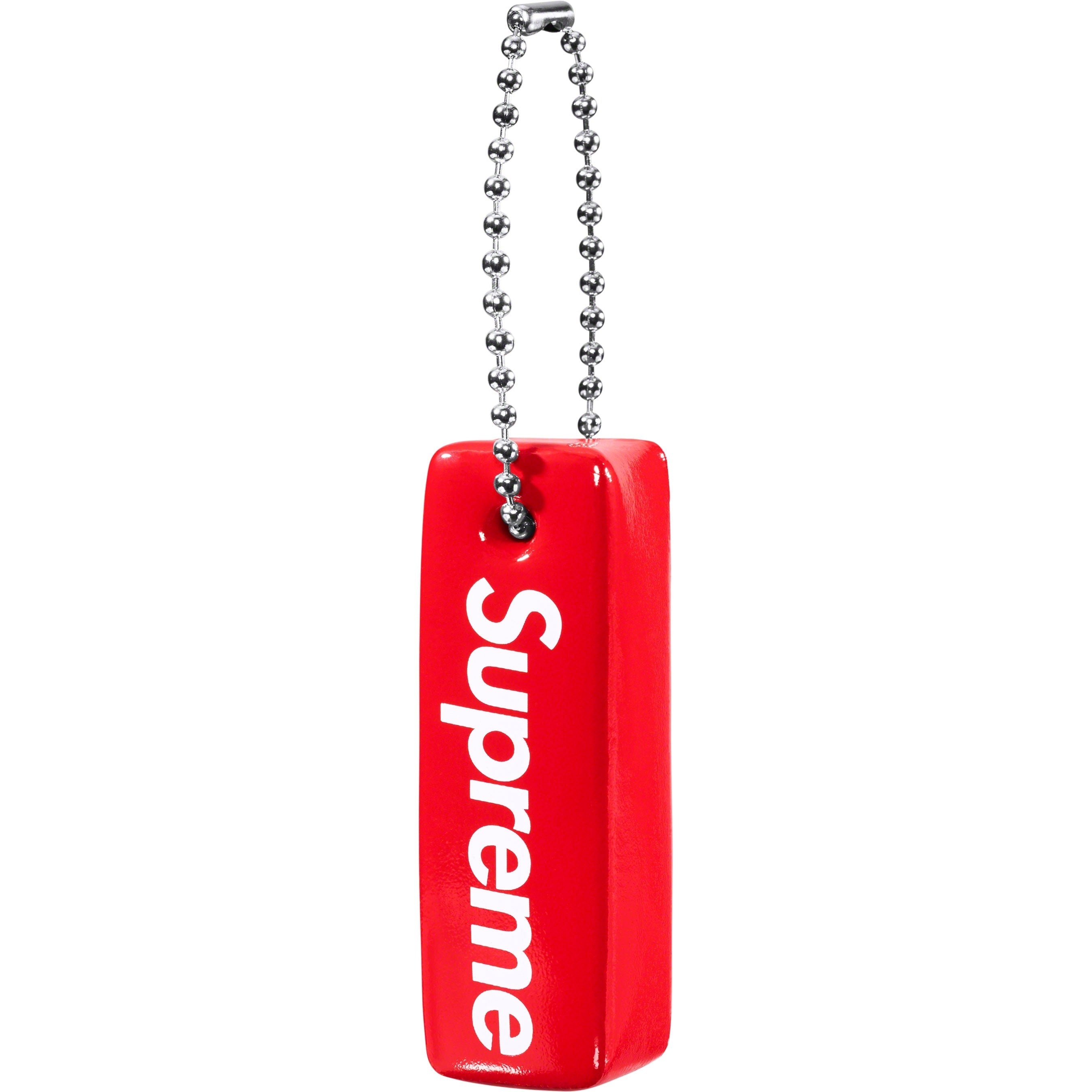 Floating Keychain view 4